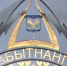 Нажмите для предварительного просмотра изображения - ЛабытнангиТВ
