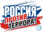 Нажмите для предварительного просмотра изображения