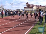 Нажмите для предварительного просмотра изображения