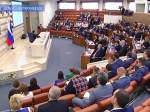 Нажмите для предварительного просмотра изображения