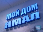 Нажмите для предварительного просмотра изображения