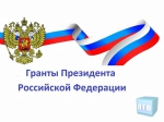 Нажмите для предварительного просмотра изображения