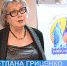 Нажмите для предварительного просмотра изображения - ЛабытнангиТВ