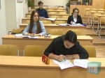 Нажмите для предварительного просмотра изображения