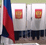 Выборы 2018. На Ямале завершилось обучение наблюдателей. - ЛабытнангиТВ
