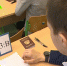 Нажмите для предварительного просмотра изображения - ЛабытнангиТВ