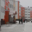 Нажмите для предварительного просмотра изображения - ЛабытнангиТВ