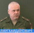 Нажмите для предварительного просмотра изображения - ЛабытнангиТВ