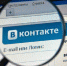 Заметный общественный резонанс в социальной сети ВКонтакте вызвало обсуждение дальнейшей судьбы спортивного зала «Олимп» - Администрация г. Лабытнанги
