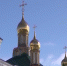 Нажмите для предварительного просмотра изображения - ЛабытнангиТВ