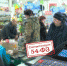 Нажмите для предварительного просмотра изображения - ЛабытнангиТВ