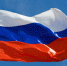 Нажмите для предварительного просмотра изображения - ЛабытнангиТВ