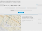 Нажмите для предварительного просмотра изображения