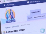 Нажмите для предварительного просмотра изображения
