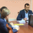 Нажмите для предварительного просмотра изображения - ЛабытнангиТВ