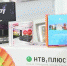 Нажмите для предварительного просмотра изображения - ЛабытнангиТВ