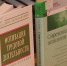 Нажмите для предварительного просмотра изображения - ЛабытнангиТВ