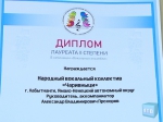 Нажмите для предварительного просмотра изображения