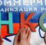 Нажмите для предварительного просмотра изображения - ЛабытнангиТВ