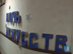 Нажмите для предварительного просмотра изображения