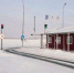 Сегодня, 10 декабря, в 11 часов открылось движение по трём полосам ледовой переправы через реку Обь между городами Салехард и Лабытнанги, сообщает ИА «Север-Пресс» - Администрация г. Лабытнанги