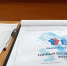 Нажмите для предварительного просмотра изображения - ЛабытнангиТВ