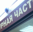 Нажмите для предварительного просмотра изображения - ЛабытнангиТВ