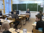 Нажмите для предварительного просмотра изображения