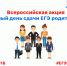 Нажмите для предварительного просмотра изображения - ЛабытнангиТВ