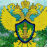Ямало-Ненецкая природоохранная прокуратура информирует об изменениях законодательства о порядке выдачи комплексных экологических разрешений - Администрация г. Лабытнанги