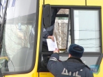 Нажмите для предварительного просмотра изображения