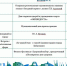 «#ЖИВИДОСТА!» В городе Семи лиственниц стартовали Дни спорта в рамках формирования народной программы развития «Мой город. Моя ответственность» - Администрация г. Лабытнанги