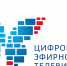 Цифровое телевидение пришло на Ямал. В Администрации города состоялась пресс-конференция, посвященная этому событию - Администрация г. Лабытнанги