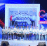 Нажмите для предварительного просмотра изображения - ЛабытнангиТВ