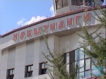 Нажмите для предварительного просмотра изображения