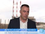 Нажмите для предварительного просмотра изображения