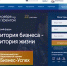 Нажмите для предварительного просмотра изображения - ЛабытнангиТВ