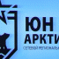 Нажмите для предварительного просмотра изображения - ЛабытнангиТВ