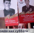 Нажмите для предварительного просмотра изображения - ЛабытнангиТВ