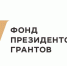 Нажмите для предварительного просмотра изображения - ЛабытнангиТВ