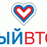 Лабытнангцев приглашают присоединиться к акции #ЩедрыйВторник. Всемирный день благотворительности отмечается 3 декабря - Администрация г. Лабытнанги