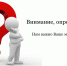 Вниманию предпринимателей города! - Администрация г. Лабытнанги