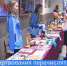 Нажмите для предварительного просмотра изображения - ЛабытнангиТВ