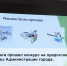 Нажмите для предварительного просмотра изображения - ЛабытнангиТВ