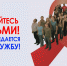 ВИЧ – это не приговор, это просто другая жизнь - Лабытнангская ГБ