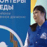 Нажмите для предварительного просмотра изображения - ЛабытнангиТВ