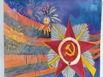 Нажмите для предварительного просмотра изображения
