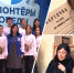 Нажмите для предварительного просмотра изображения - ЛабытнангиТВ