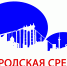 «Городская среда. Версия 2021» Жители Семи лиственниц проголосуют за общественные территории, подлежащие первоочередному благоустройству в 2021 годах - Администрация г. Лабытнанги