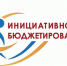 Нажмите для предварительного просмотра изображения - ЛабытнангиТВ